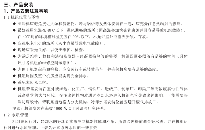 201917642.png image.png