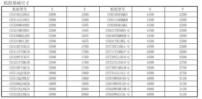 202018582.png image.png