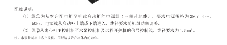 202359237.png image.png