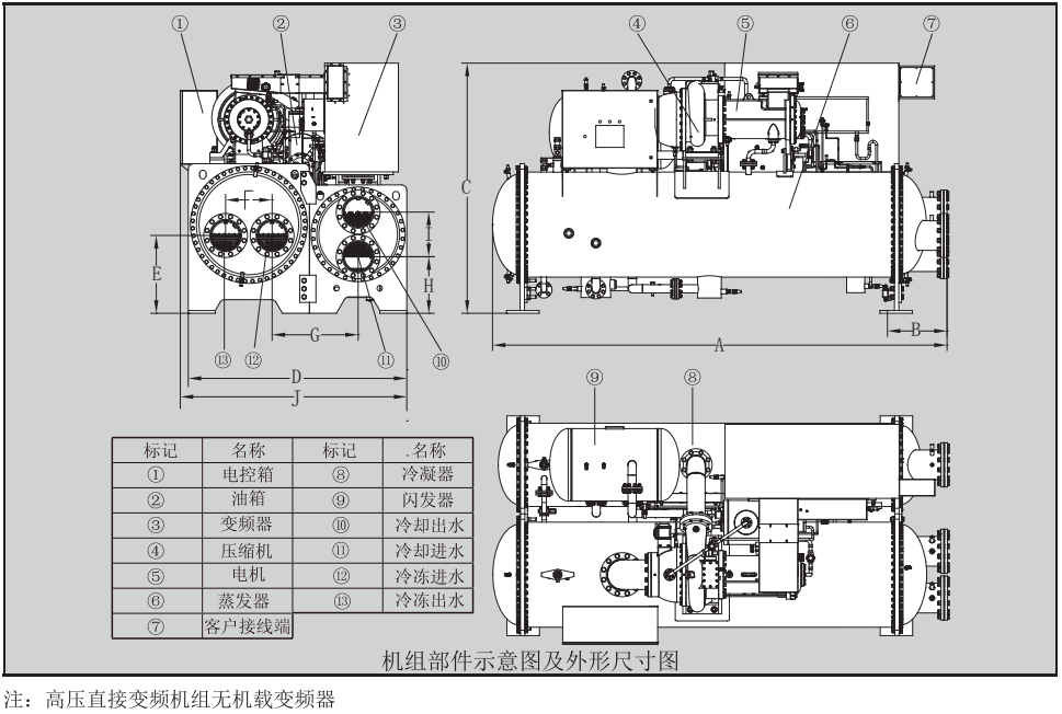 142259251.png image.png