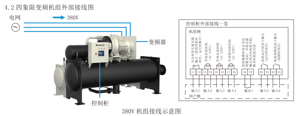 143705384.png image.png