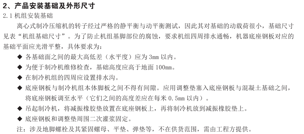 160959313.png image.png