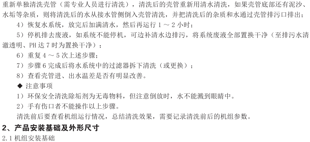 163936592.png image.png