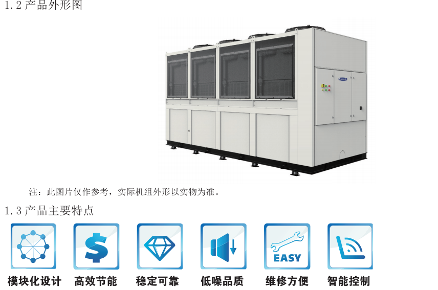 161138431.png image.png