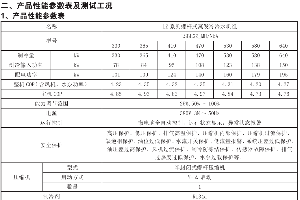 161220827.png image.png