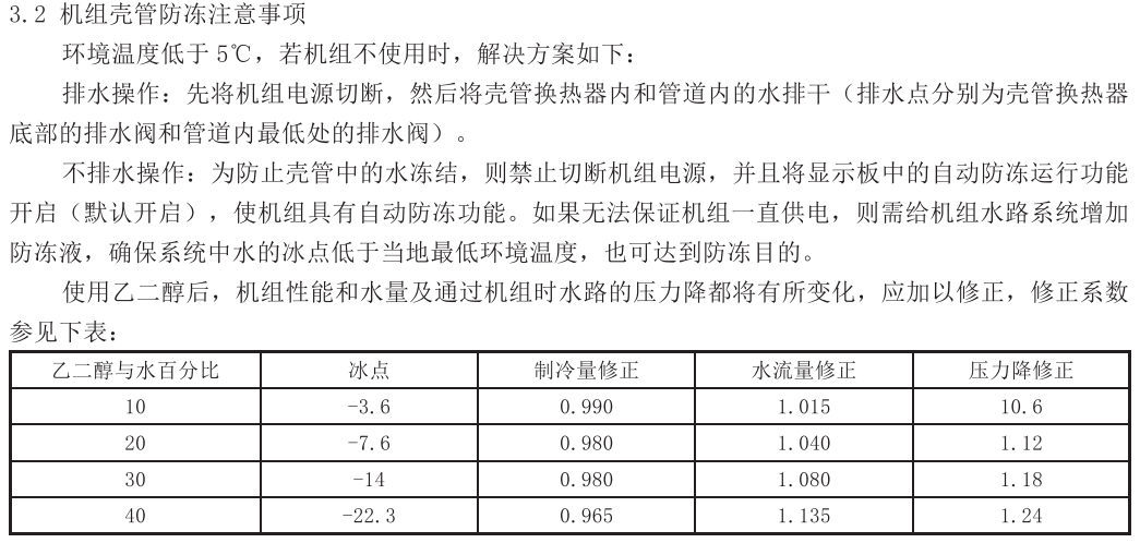 161554328.png image.png