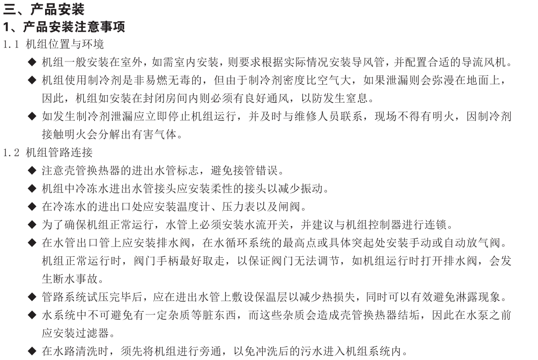 161629378.png image.png