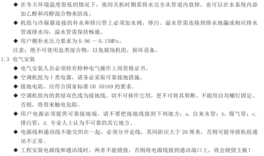 161705797.png image.png