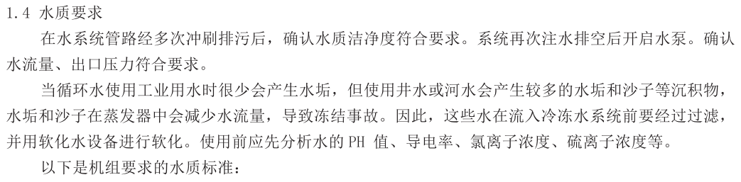 161727318.png image.png