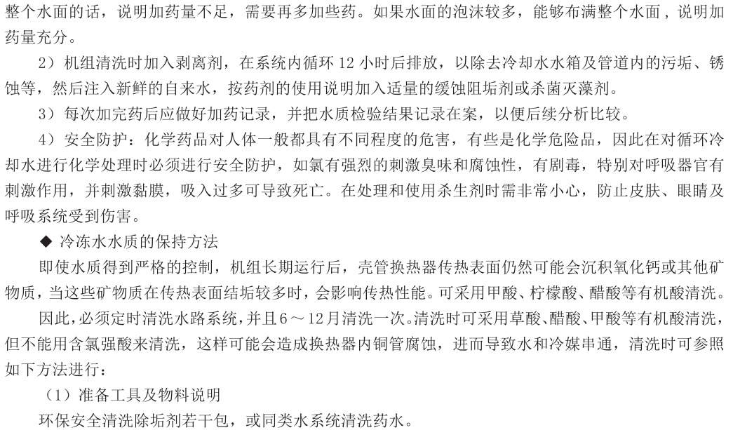 161847778.png image.png