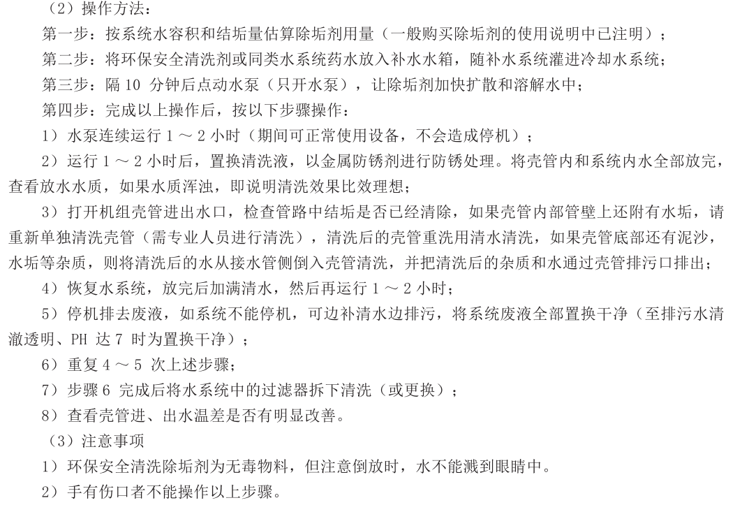 161913717.png image.png