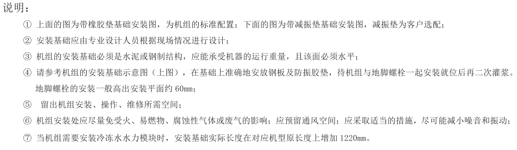 162046194.png image.png