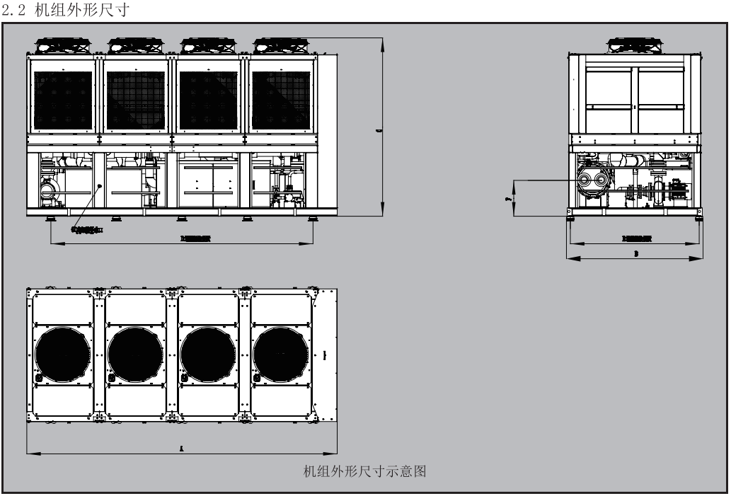 162823895.png image.png