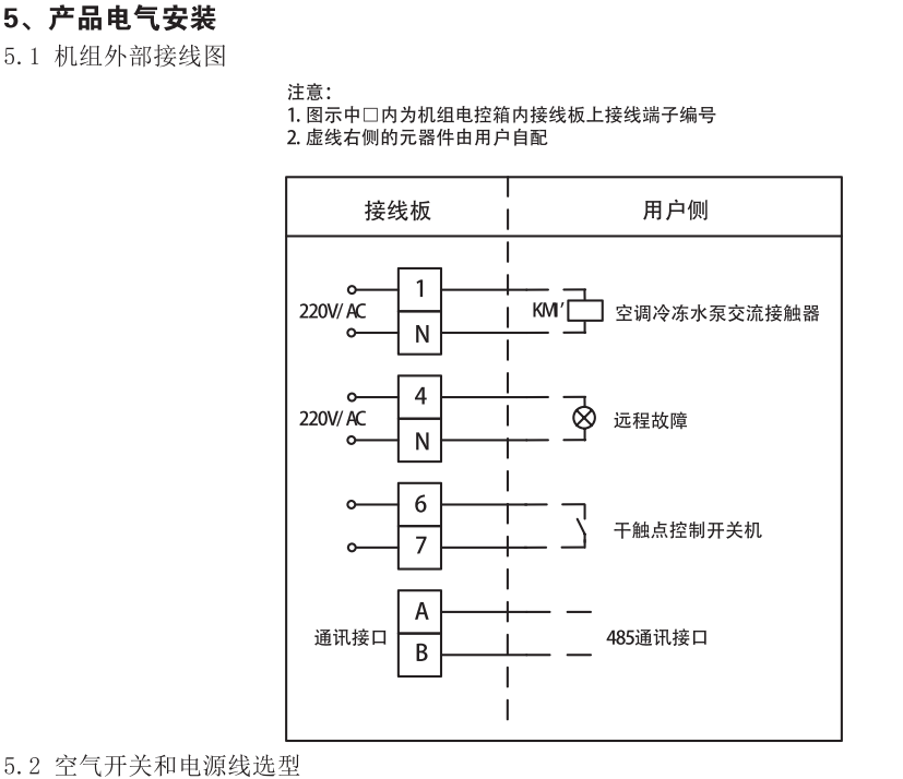 163134149.png image.png