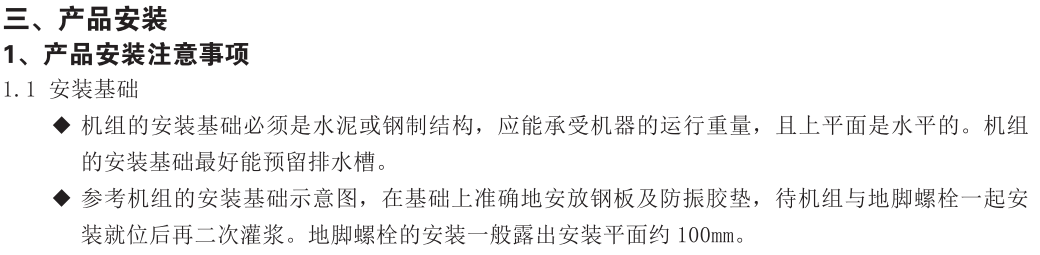 223413157.png image.png