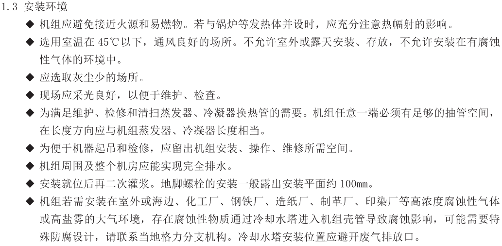 223456408.png image.png