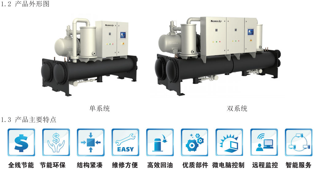 230802611.png image.png