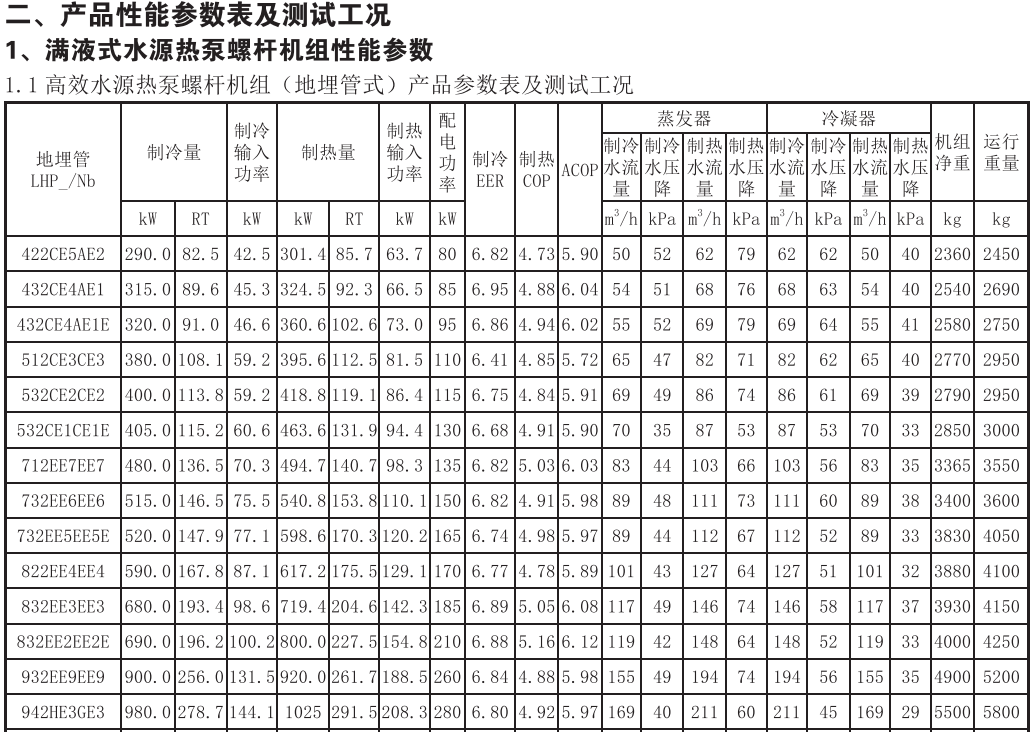 230910408.png image.png