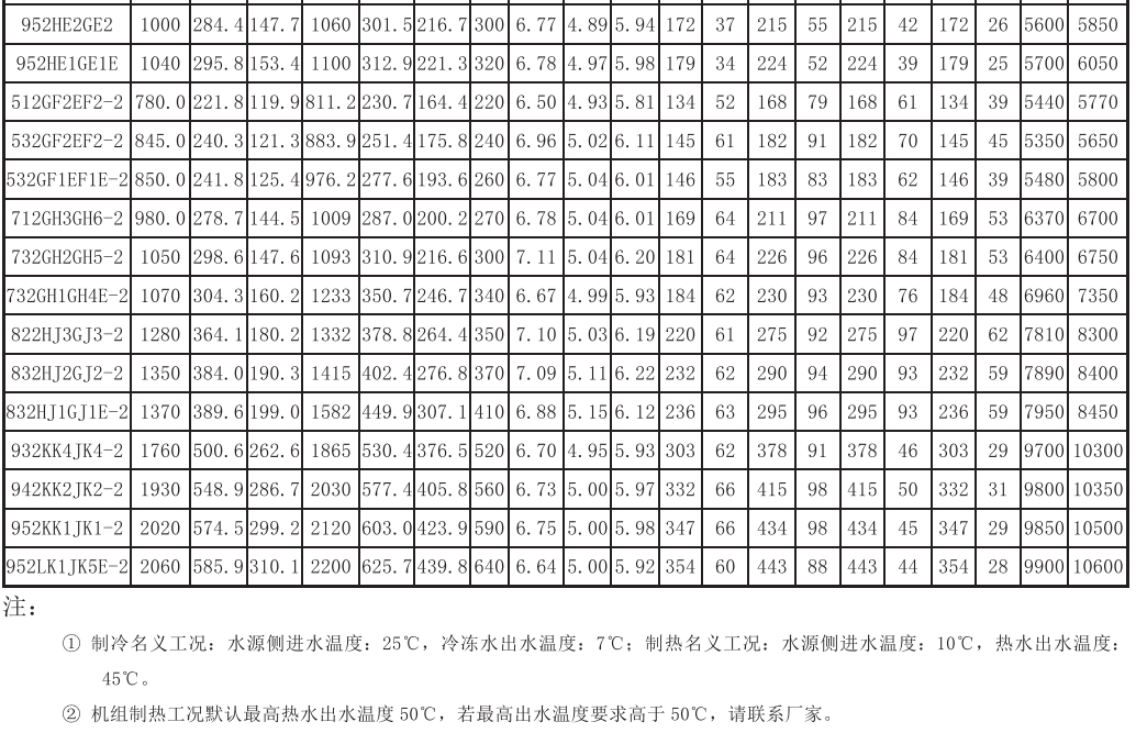 230942906.png image.png