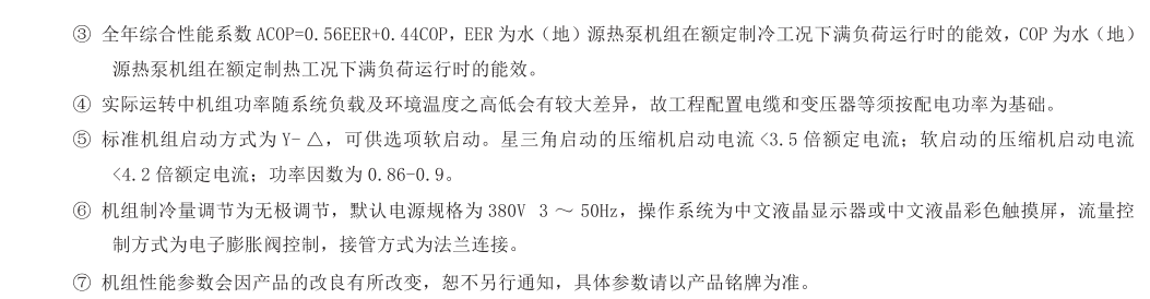 231011425.png image.png