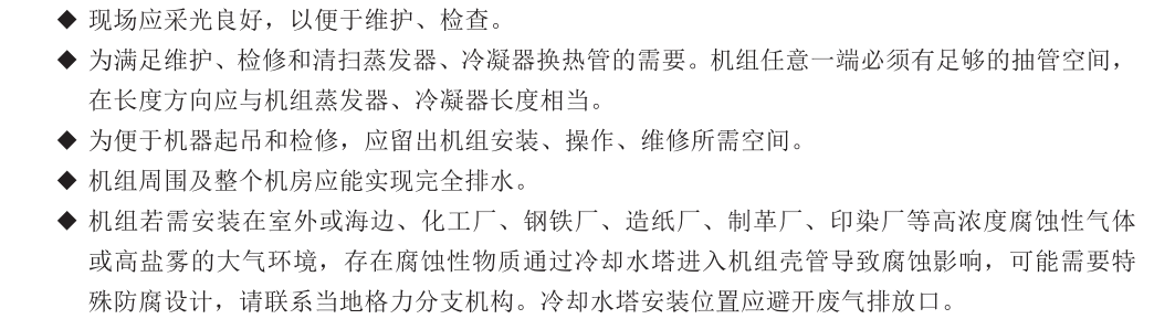 231249598.png image.png