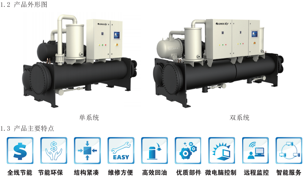 235524239.png image.png