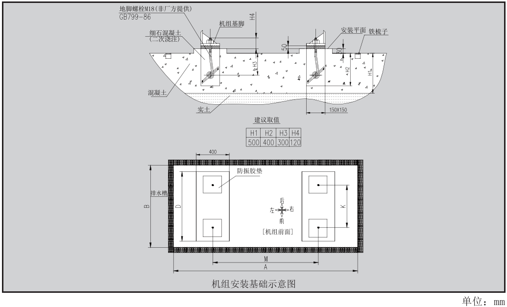 235803344.png image.png