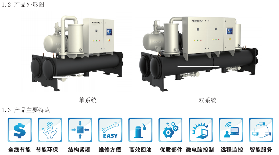 101503638.png image.png