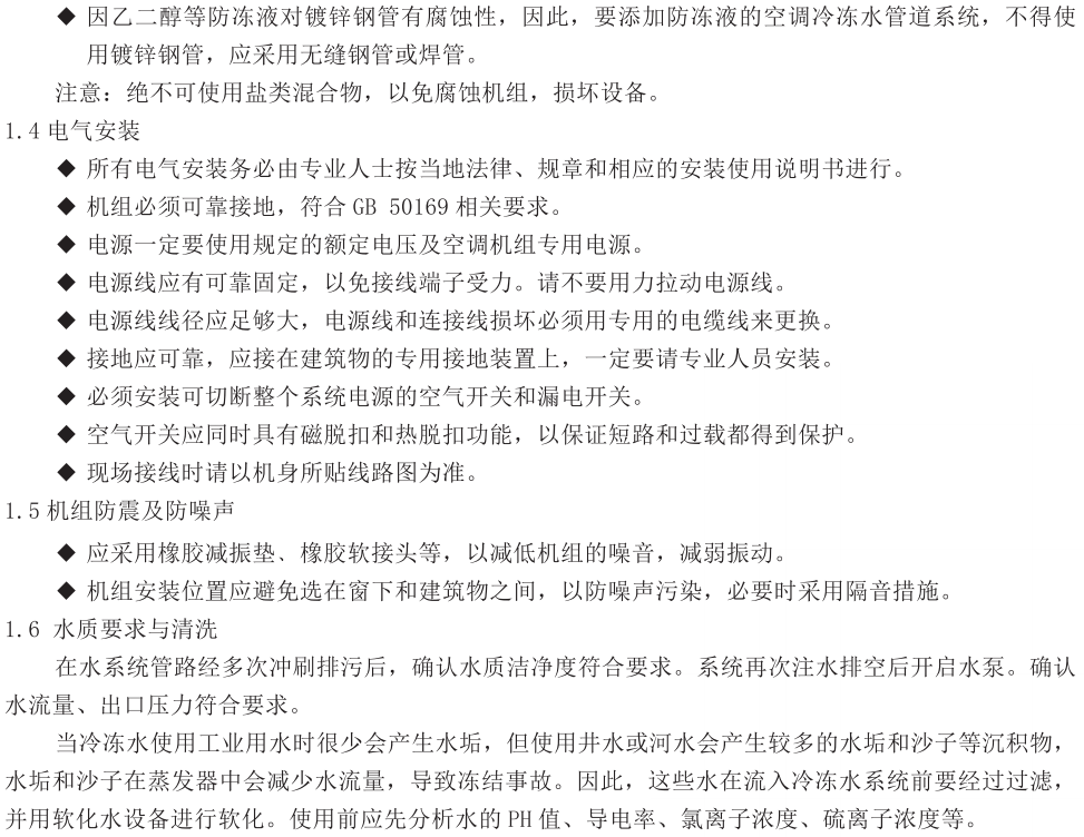 103249861.png image.png