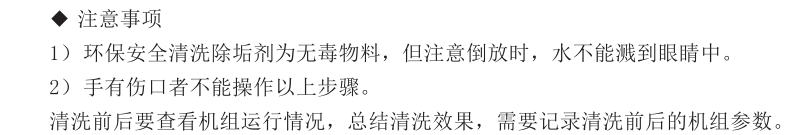 103405216.png image.png