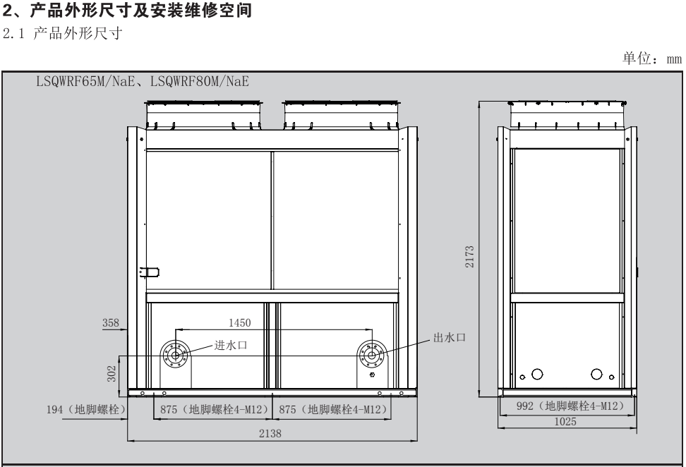 103429232.png image.png