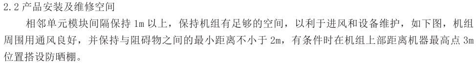 103524759.png image.png