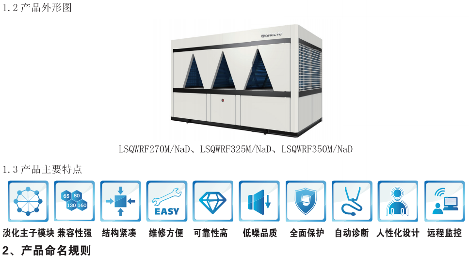 104630618.png image.png