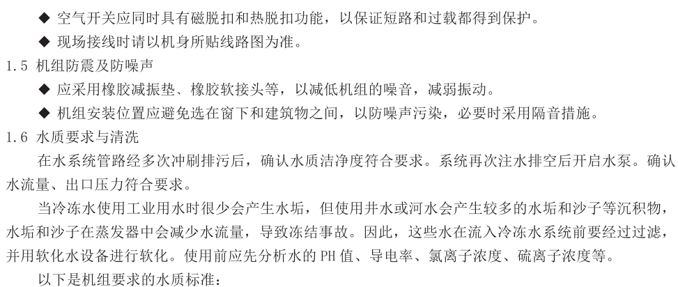 104950154.png image.png